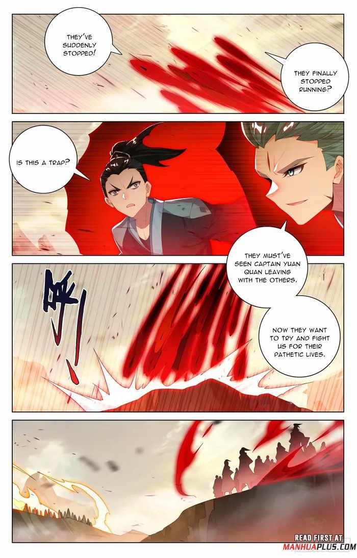 Yuan Zun Chapter 600.5 7